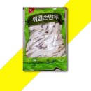 손만두식품