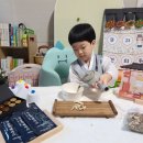 백성한의원