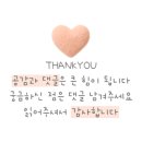 대박떡방앗간 이미지