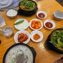 전통맛집할매순대국 위례본점