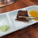 화식농장2 이미지