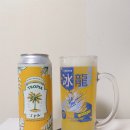 트로피아 이미지