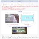 행정용 44 이미지