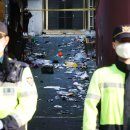 이태원1주민센터 이미지