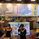 경북기름집 이미지