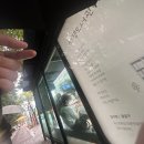 어디 갔어