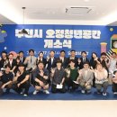 꿈꾸는 공간 이미지