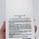 [내돈내산] 바르는 향수 더블유드레스룸 크림드퍼퓸 스피니 솔직 후기