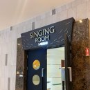 이탈리안피자팩토리목동역점 | 거제 여행 | 소노캄 거제 스위트 오션뷰 클린 침대 / 부대시설 이용 후기 / 조기 퇴실 리워드