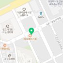미지부동산컨설팅공인중개사사무소 네이버블로그