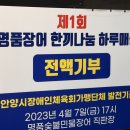 수협민물장어직판장 이미지