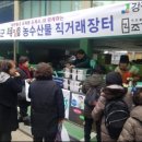 서울특별시 관악구청 이미지