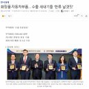 신윤인터네셔널