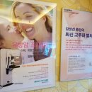 맘마외과의원 이미지