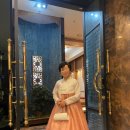 안양 예식 혼주 한복 율가 고급스러워요