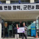 (주)지원시스템