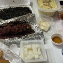 밥과고기한점 이미지