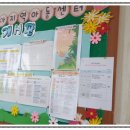 다모아지역아동센터 이미지