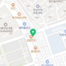 반려견토탈케어서비스 휴안 이미지