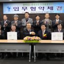 해양환경교육원 이미지