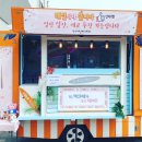 한양대 멘토 태권도장 네이버블로그