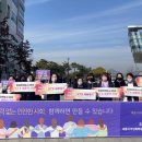 합동물류 노동조합 이미지