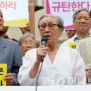 문연합의원 이미지