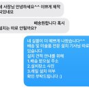 SK명품크리닝 | [공지] 에르메스 스카프 액자 제작 과정, 명품 스카프 액자는 어떻게 완성될까?