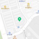 탱크카부분정비 이미지