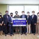 화산지역아동센터 이미지