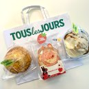 뚜레쥬르 신기점 | 뚜레쥬르 3월 신상 빵 후기｜시나몬데니쉬롤 메이플피칸쿠키번 딸기마블샌드 솔직리뷰