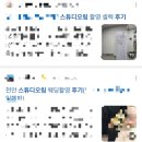 봉정로 197 네이버블로그