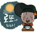 대박복권판매점 이미지