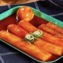 우리할매떡볶이 아현점