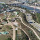 위천수변테마파크 이미지