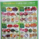 홈마트신서점 이미지