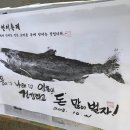 오예투어 이미지