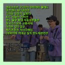 만도슈퍼 이미지