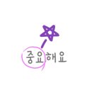쑤기김밥 이미지