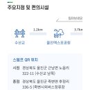 한울모텔 이미지