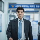 유어매니저