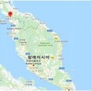 L태양광발전소 이미지