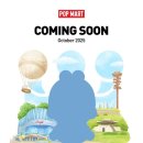 스타마트 이미지