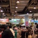 분당오토플라자 이미지