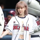 윈터 이미지