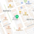 수빛학원
