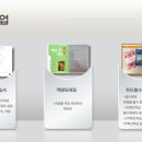 두드림수학학원 | [공지] 수학 성적 90점 넘기는 노하우? 고려대 출신 두드림학원 오원장이 정리해드립니다