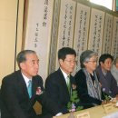 명원문화재단