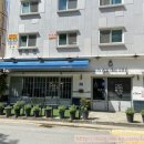 대전둔산초교+은하수유치원 네이버블로그
