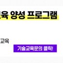 위례민정형외과의원 이미지